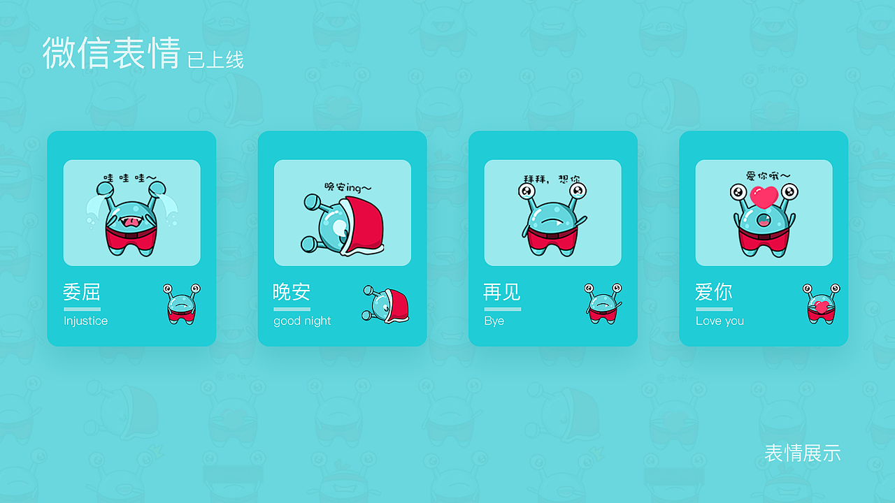 AYIN个人作品集（图ZMTMzNjY2NzU2） - 交互/UE - 站酷设计师七月设计杂谈原创素材 - 站酷ZCOOL
