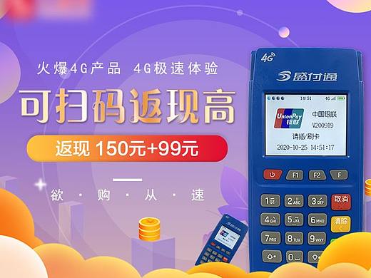 .（個(gè)人主頁-ZNDk2MDg3MTY=） - APP界面 - 站酷設(shè)計(jì)師嘻哈哈88原創(chuàng)素材 - 站酷ZCOOL