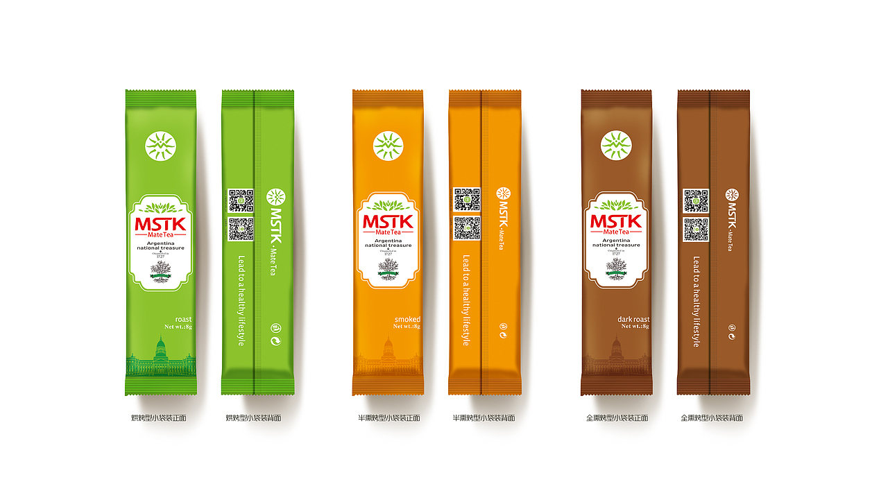 茶叶包装（图ZNTE1MjY3MDg=） - 包装 - 站酷设计师1992714nm原创素材 - 站酷ZCOOL