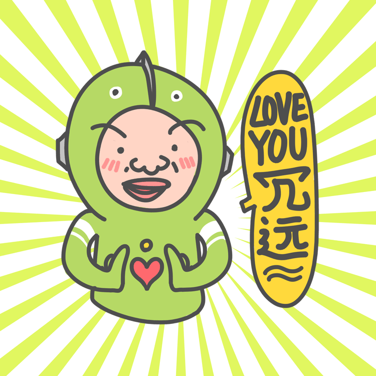 天津话和陕西话表情（图ZMTc4MjQ1Nzg0） - 商业插画 - 站酷设计师郑鸣浩原创素材 - 站酷ZCOOL