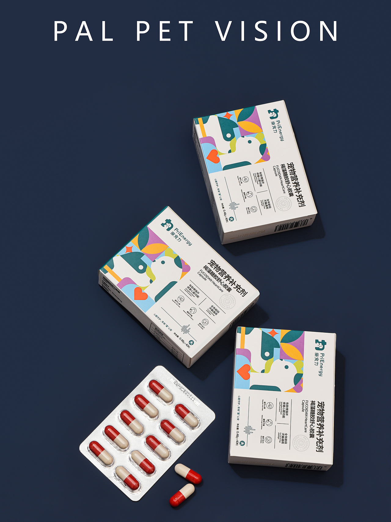 宠物用品/宠物保健品/宠物产品之春节前最后一组小合集（图ZMjQxODI2Mjg4） - 产品摄影 - 站酷设计师珀珀视觉原创素材 - 站酷ZCOOL