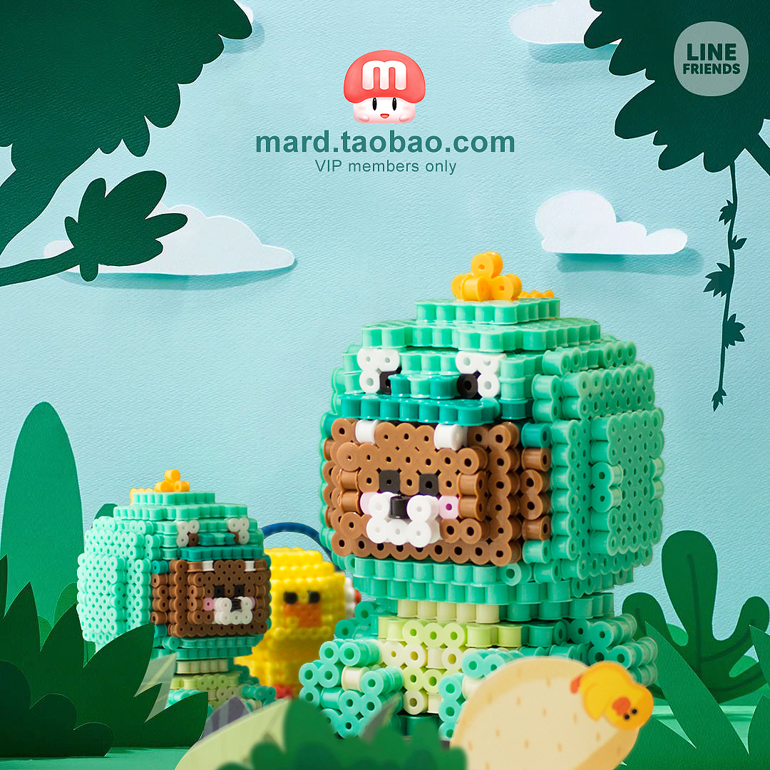 MARD拼豆原创-Linefriends布朗熊变装（图ZMTExNTU5Mjc2） - 手办/模玩 - 站酷设计师拼拼豆豆原创素材 - 站酷ZCOOL