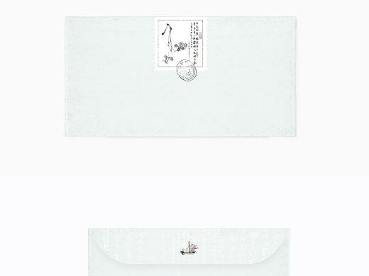 信封设计/2018
