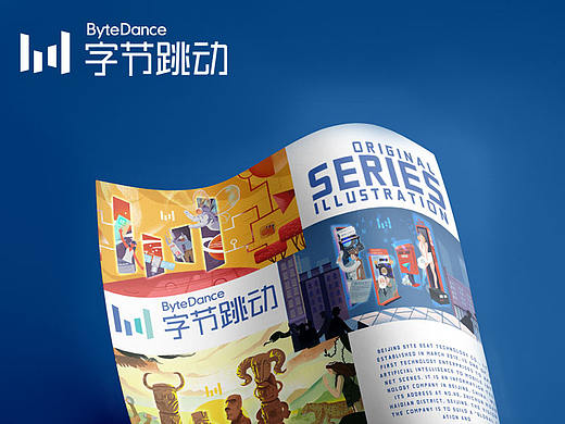 字节跳动LOGO延展系列插画---information