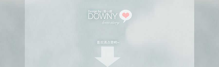 Downy（图ZMTc4OTI0NjA=） - APP界面 - 站酷设计师ada_qio原创素材 - 站酷ZCOOL