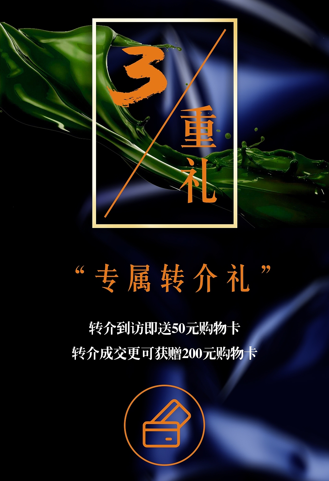 0929长图（图ZNjA1NDU4NDQ=） - 其他平面 - 站酷设计师nippppp原创素材 - 站酷ZCOOL