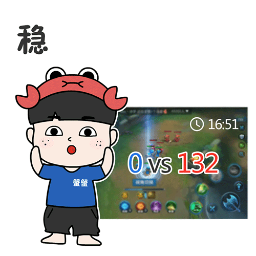 表情包2~（图ZODQyMjI4NTY=） - 网络表情 - 站酷设计师SeagirL原创素材 - 站酷ZCOOL