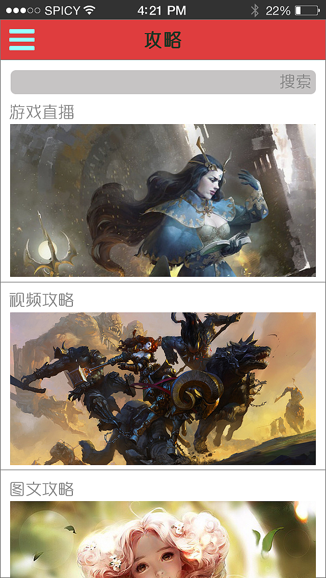 原创APP-UI-游戏（图ZODUyNDE4MDg=） - APP界面 - 站酷设计师bunnykiller原创素材 - 站酷ZCOOL