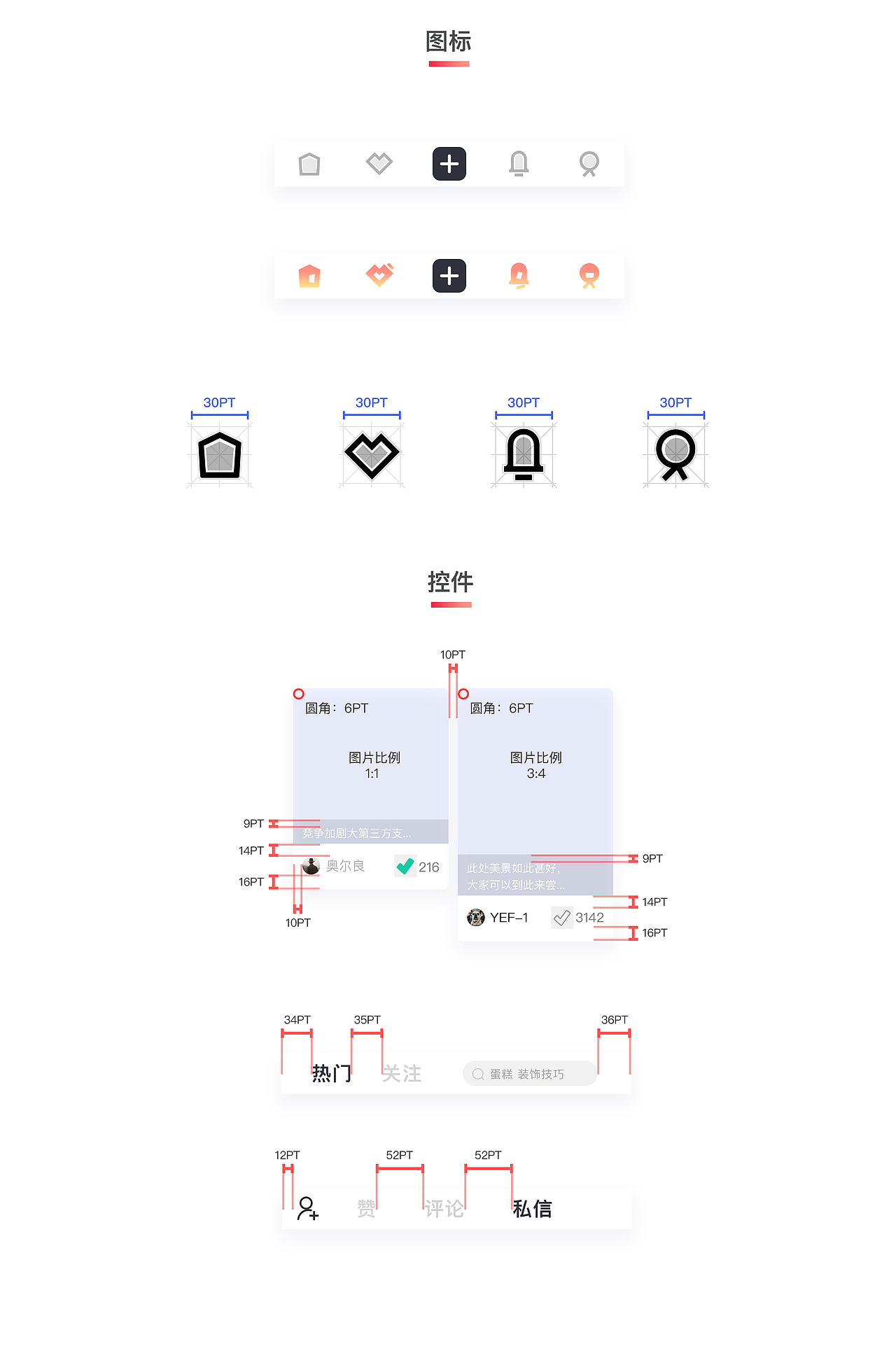 2019作品集