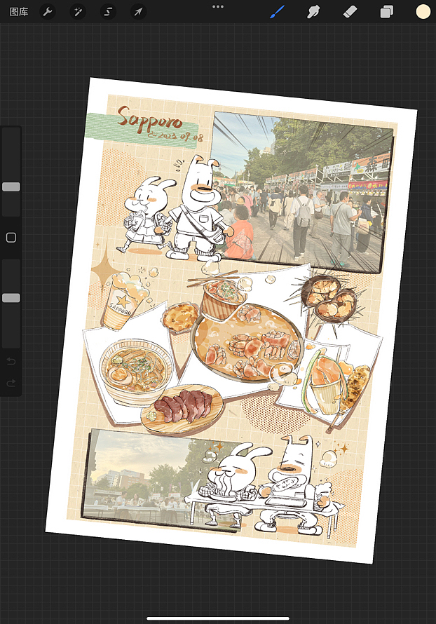 旅行日记｜大通公园的美食集市