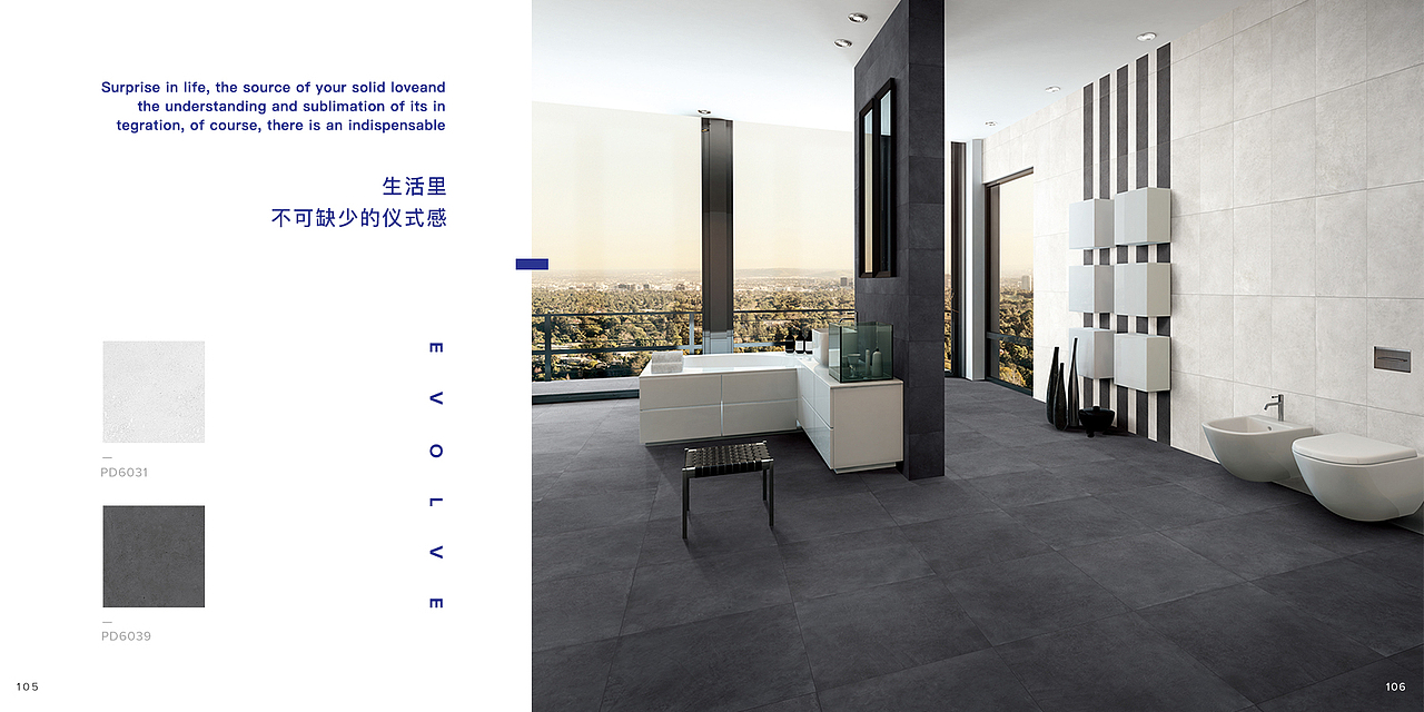 MUJO沐玖瓷砖-电子画册（图ZMTQ4NTI5MjQ0） - 书籍/画册 - 站酷设计师北野武Kitano原创素材 - 站酷ZCOOL