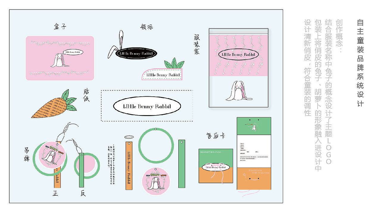 18包装设计精选（图ZMTcyNDYyNjQ0） - 包装 - 站酷设计师aMayaya原创素材 - 站酷ZCOOL