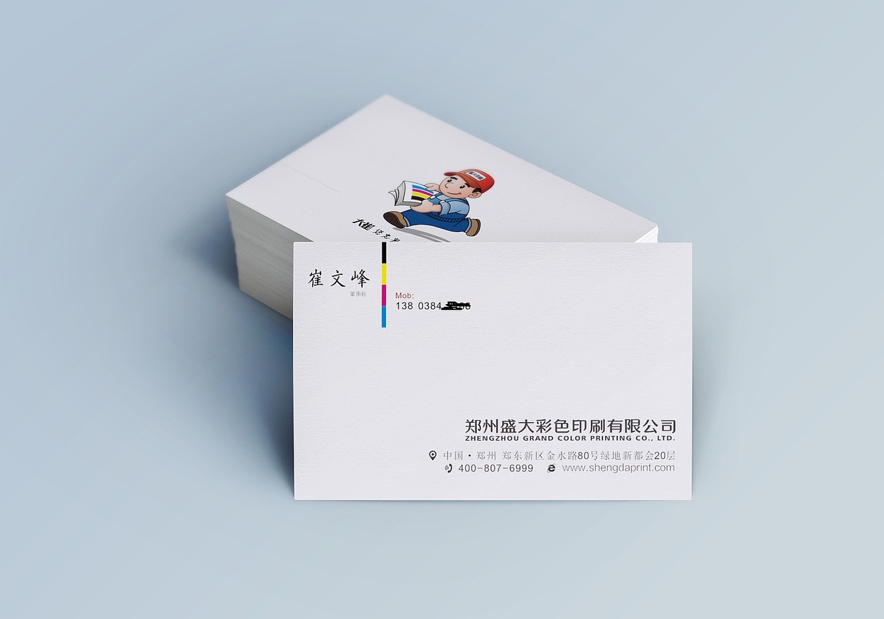 英豪设计:同一款名片的22个创意