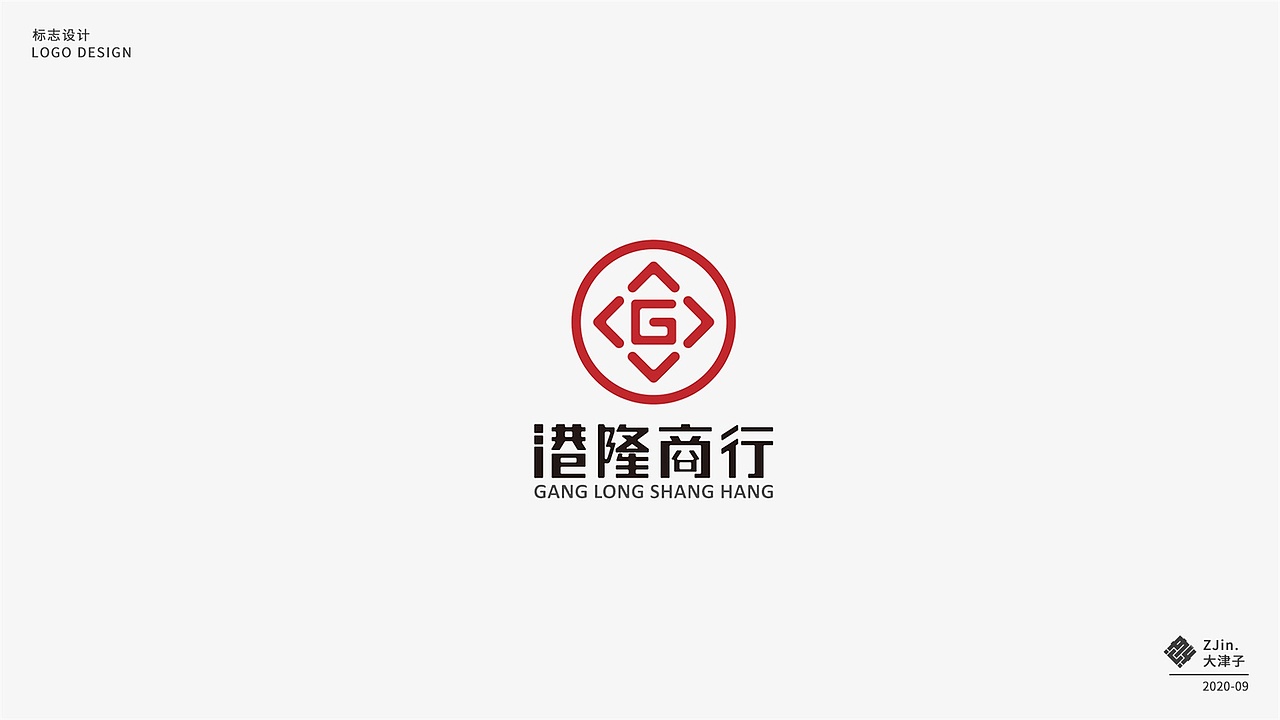 LOGO|标志设计集合（图ZMjI1MzU0NDI4） - Logo - 站酷设计师大津子原创素材 - 站酷ZCOOL