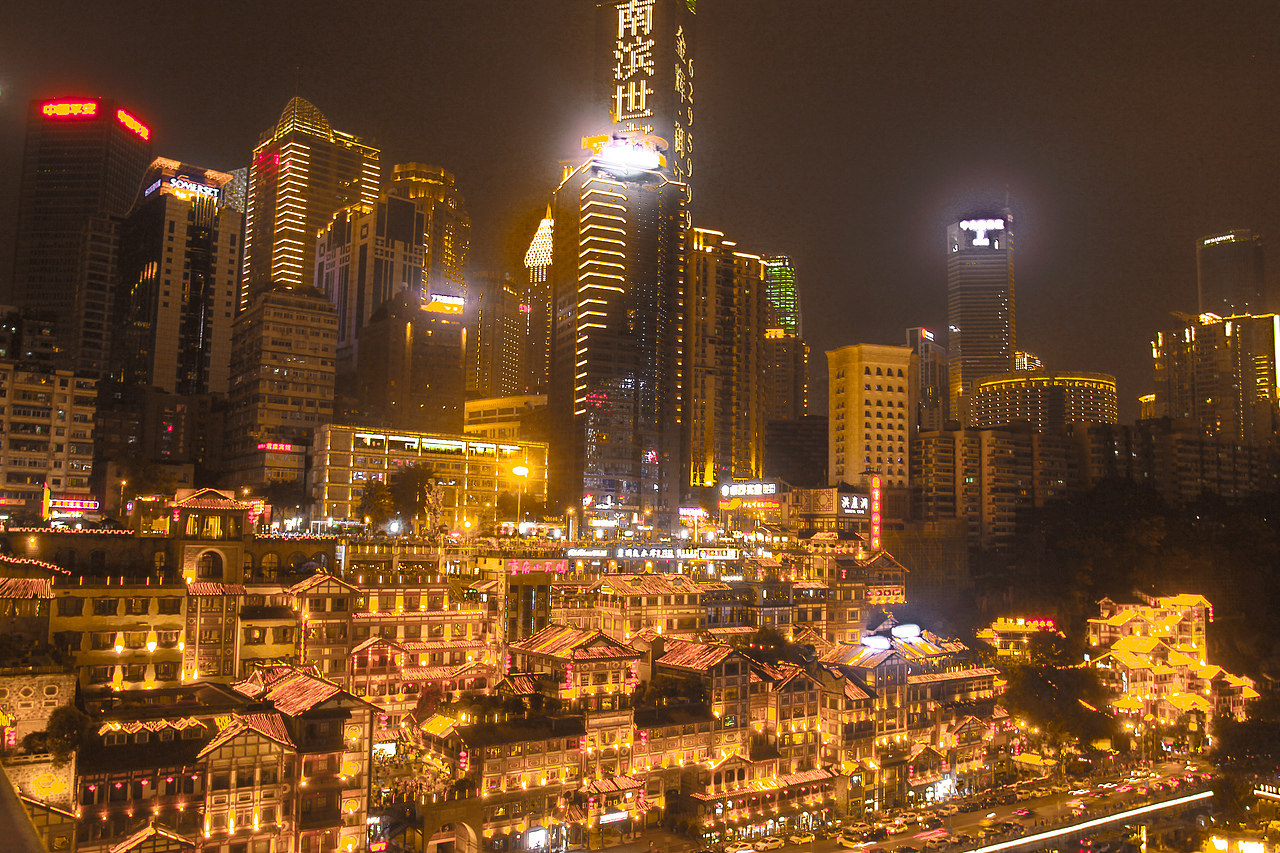 西安 重庆夜拍 大雁塔 洪崖洞 长江大桥 夜景（图ZODEyOTc1MDQ=） - 风光摄影 - 站酷设计师面大大个原创素材 - 站酷ZCOOL