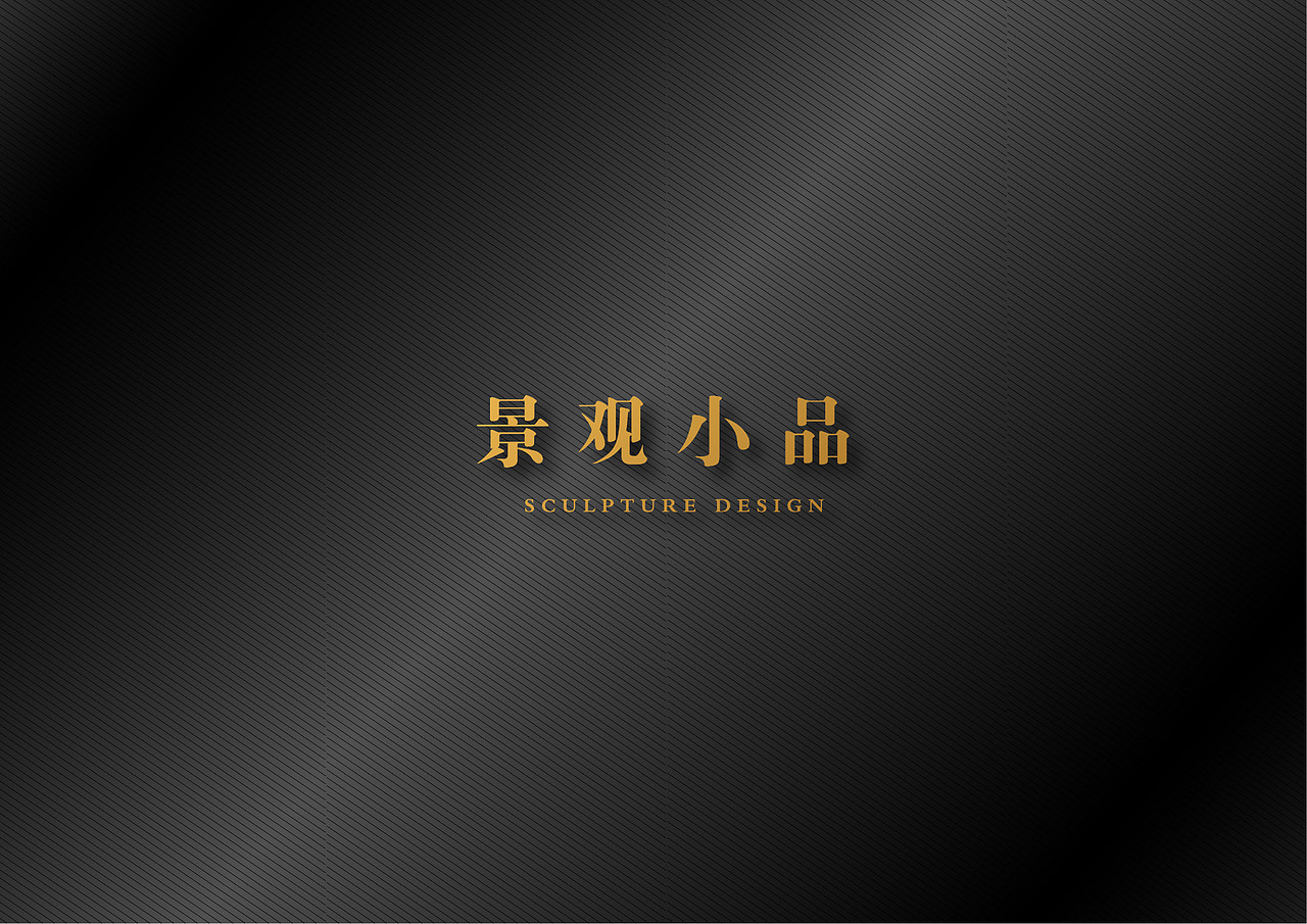 2013 海德堡1380导视系统（图ZOTI4NTczMTI=） - 商业空间设计 - 站酷设计师谢依岑原创素材 - 站酷ZCOOL