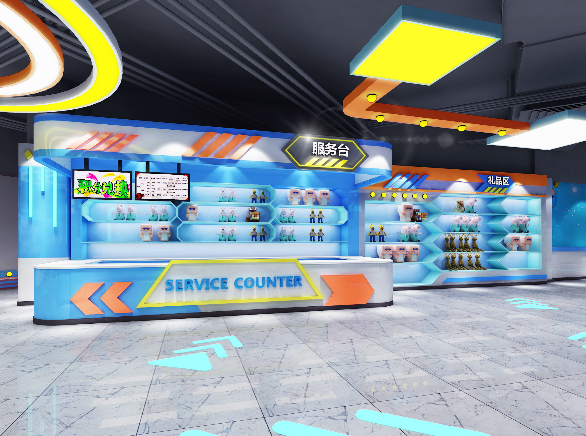 儿童电玩城|空间|家装设计|22岁大叔 - 原创作品 - 站酷 (zcool)