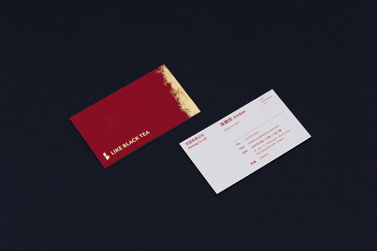 品牌識別｜喜歡紅茶LIKE BLACK TEA（图ZMjU2MjY1OTQ4） - 品牌 - 站酷设计师jiangjiangXin原创素材 - 站酷ZCOOL