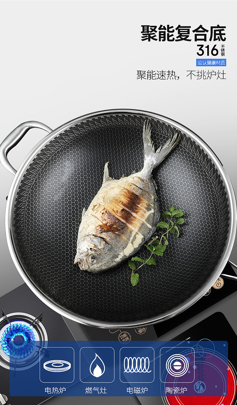 不锈钢炒锅（图ZMjYwNjE5Mjg0） - 产品摄影 - 站酷设计师博白摄影原创素材 - 站酷ZCOOL