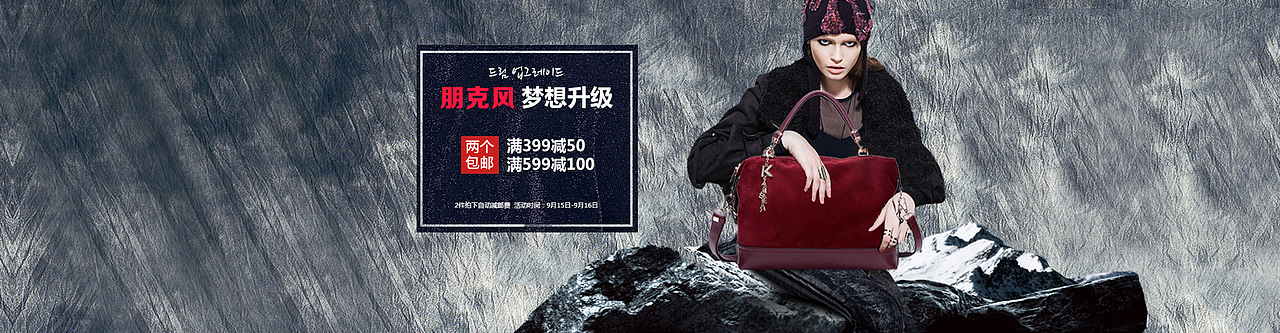 只是设计而已（图ZMjcwMTc1ODA=） - 海报 - 站酷设计师橙小啦原创素材 - 站酷ZCOOL