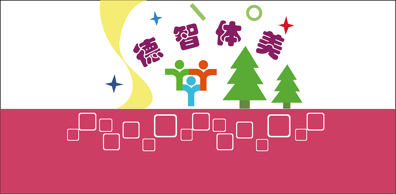 校园文化系列导视设计（图ZMTEzMjM2ODY4） - 其他平面 - 站酷设计师Z45553849原创素材 - 站酷ZCOOL