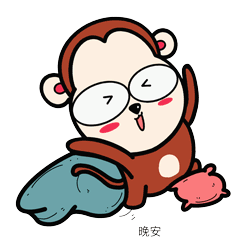 十二生肖之大眼猴表情包