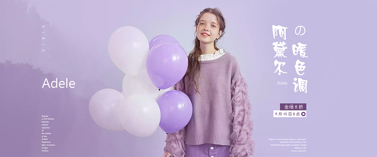 banner（图ZMjM0NDMwMDI4） - 运营设计 - 站酷设计师APDDA原创素材 - 站酷ZCOOL