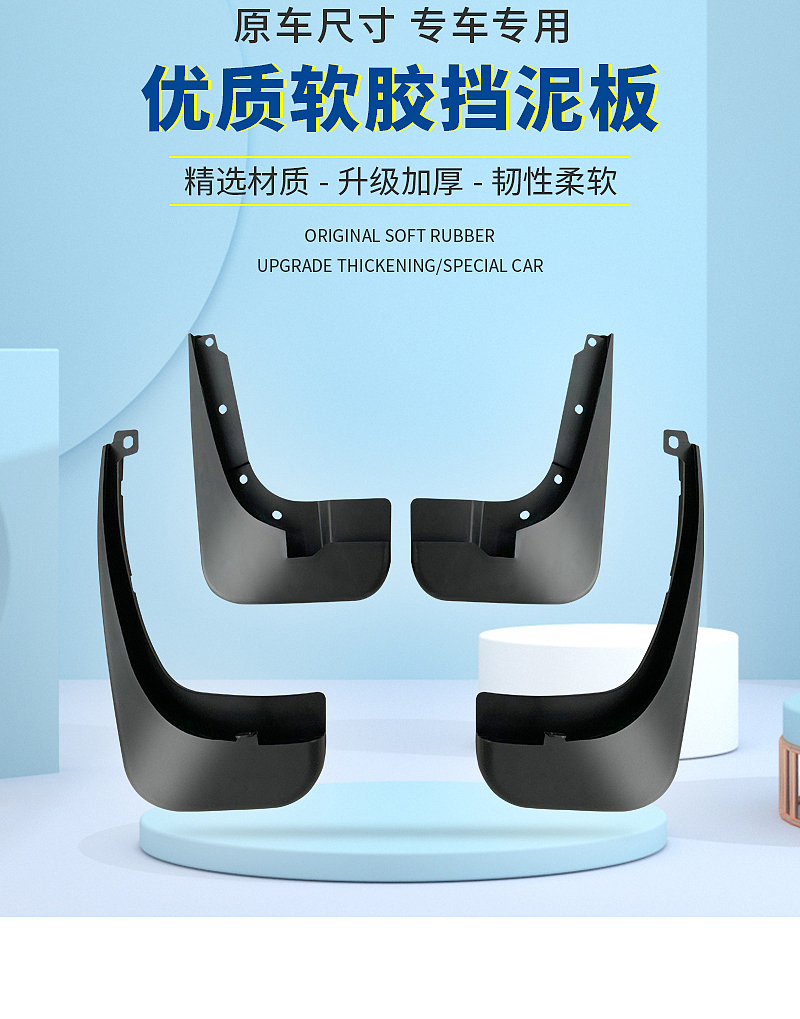 晴雨挡首页（图ZMjUyNDc4MjEy） - 电商 - 站酷设计师jie920214原创素材 - 站酷ZCOOL