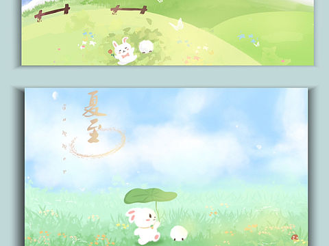 春夏秋冬 手绘 插画