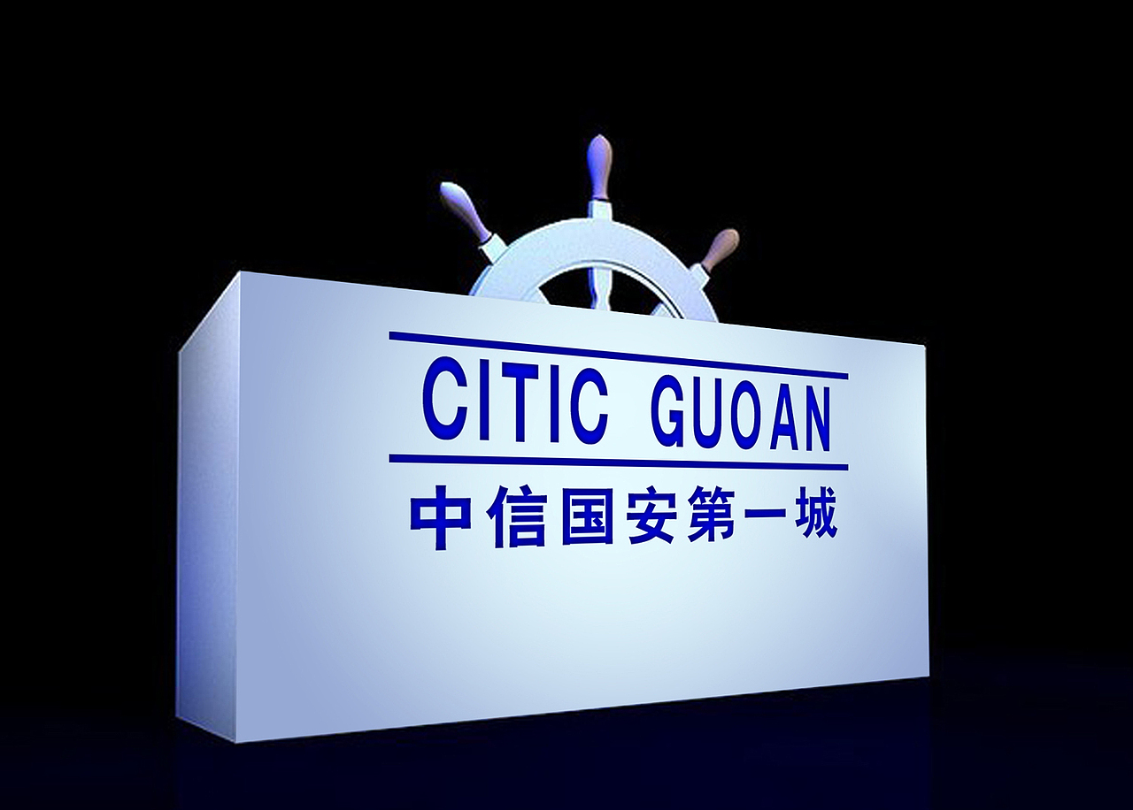 几个小现场气氛（图ZMTgxMzA0Mjg=） - 展陈设计 - 站酷设计师wooopoo原创素材 - 站酷ZCOOL