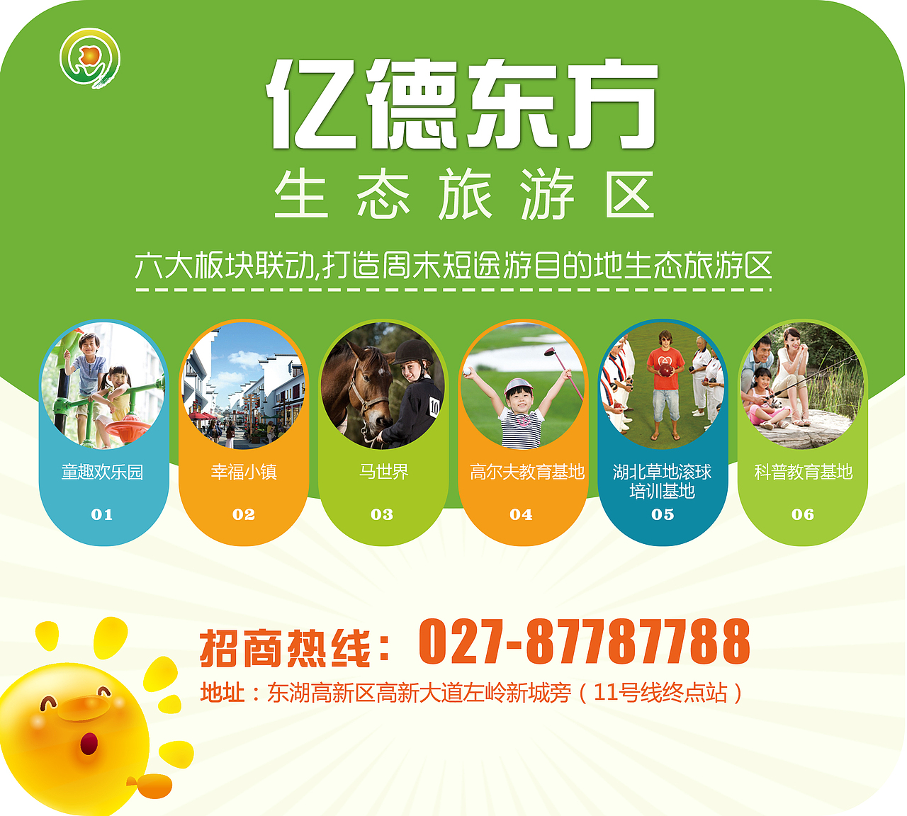 鼠标垫（图ZOTAyMTk5NzY=） - 宣传物料 - 站酷设计师任秋洁原创素材 - 站酷ZCOOL