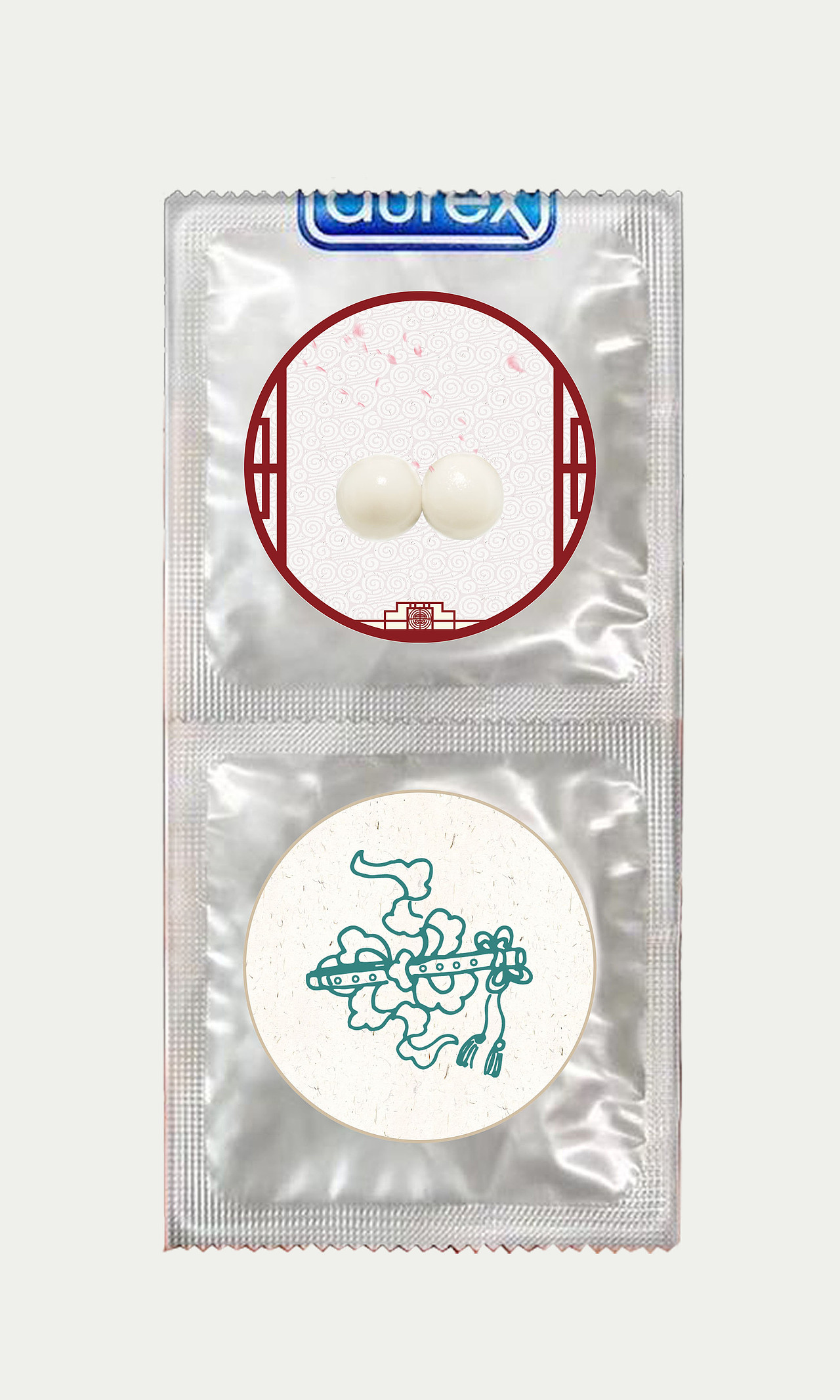 来自男友口头提问