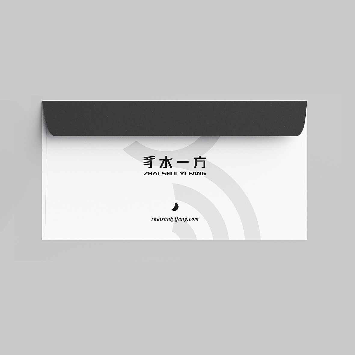 豸水一方品牌视频（图ZMTkwNDg5MTk2） - 宣传物料 - 站酷设计师凯撒撒原创素材 - 站酷ZCOOL