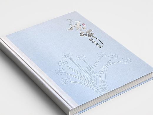 宣传册、画册（一）