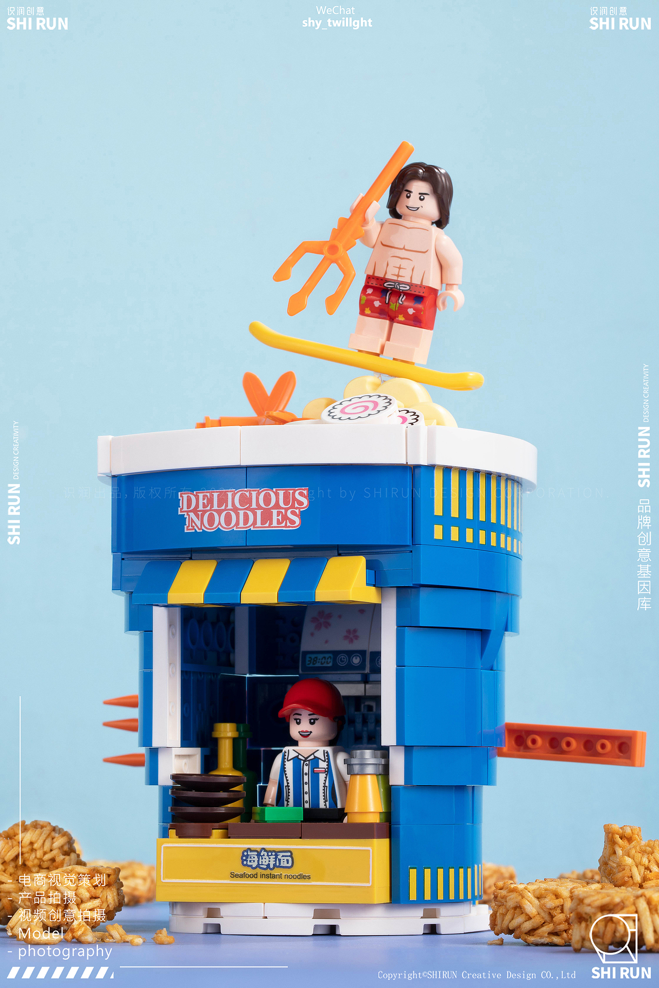 识润 × 未及Viggi产品拍摄案例分享