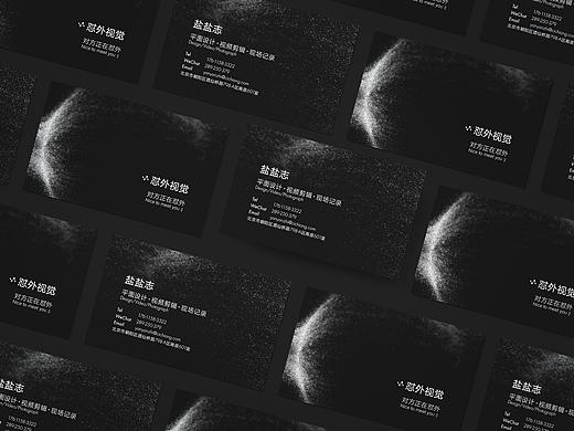 20181127 |「名片设计」