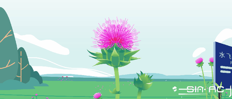 《水飞蓟籽油》唯美简约MG动画广告宣传片（图ZMjkyODQyMTky） - Motion Graphic - 站酷设计师思漫奇文化原创素材 - 站酷ZCOOL