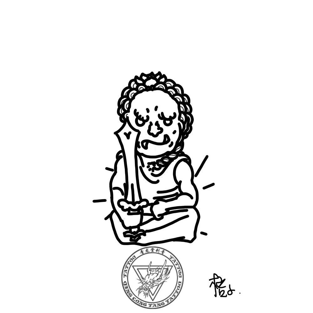 日式纹身手稿（图ZMTYyODI5ODA0） - 艺术插画 - 站酷设计师橙子修改协议书原创素材 - 站酷ZCOOL