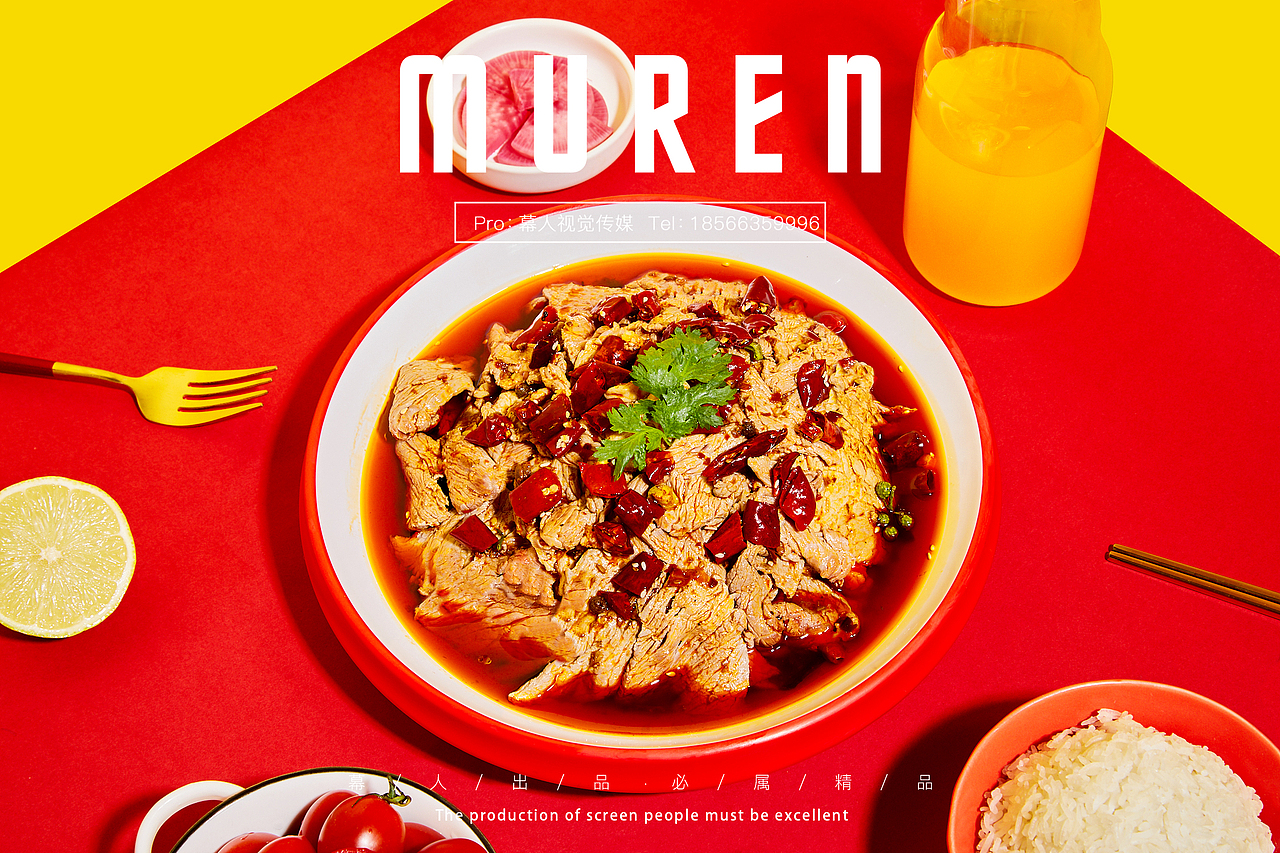 筷鲜客 快餐品牌外卖图 美食摄影 | 幕人传媒 