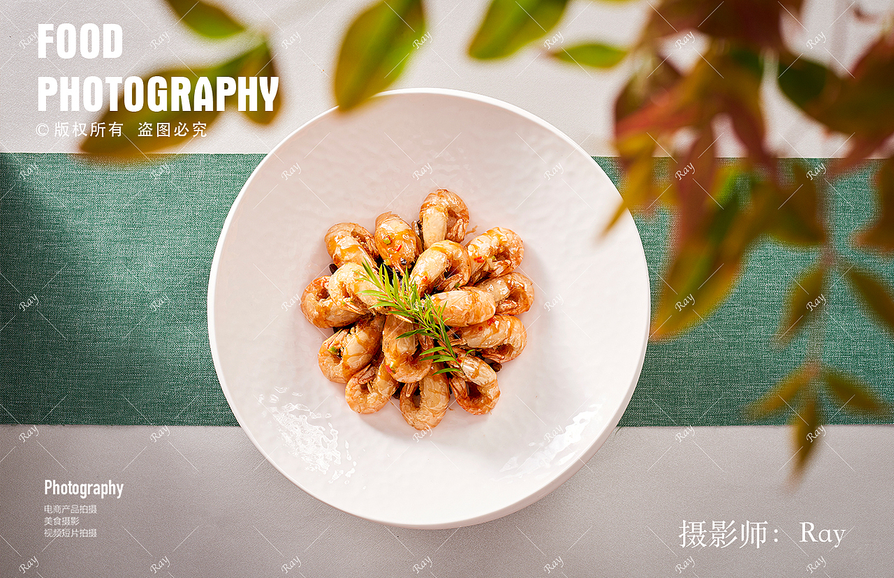 中餐厅（图ZMzgxMjgyMDAw） - 美食摄影 - 站酷设计师小瞳孔大世界原创素材 - 站酷ZCOOL