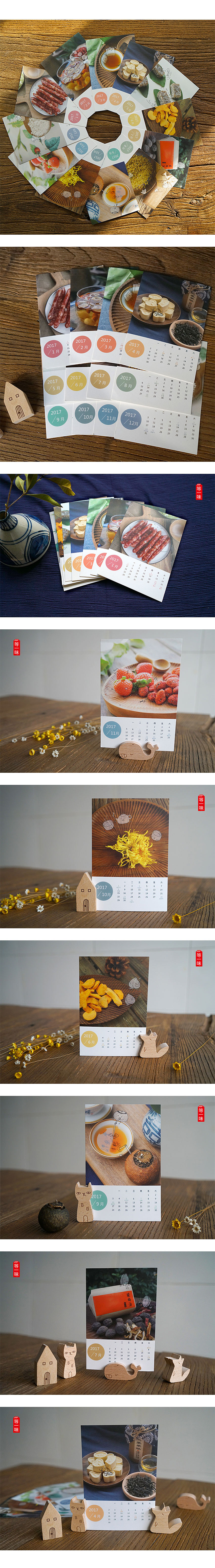 食材们的春夏秋冬 | 摄影+插画