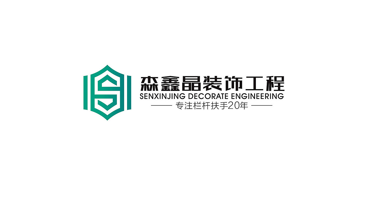 太歌创意品牌标志VI策划设计集锦