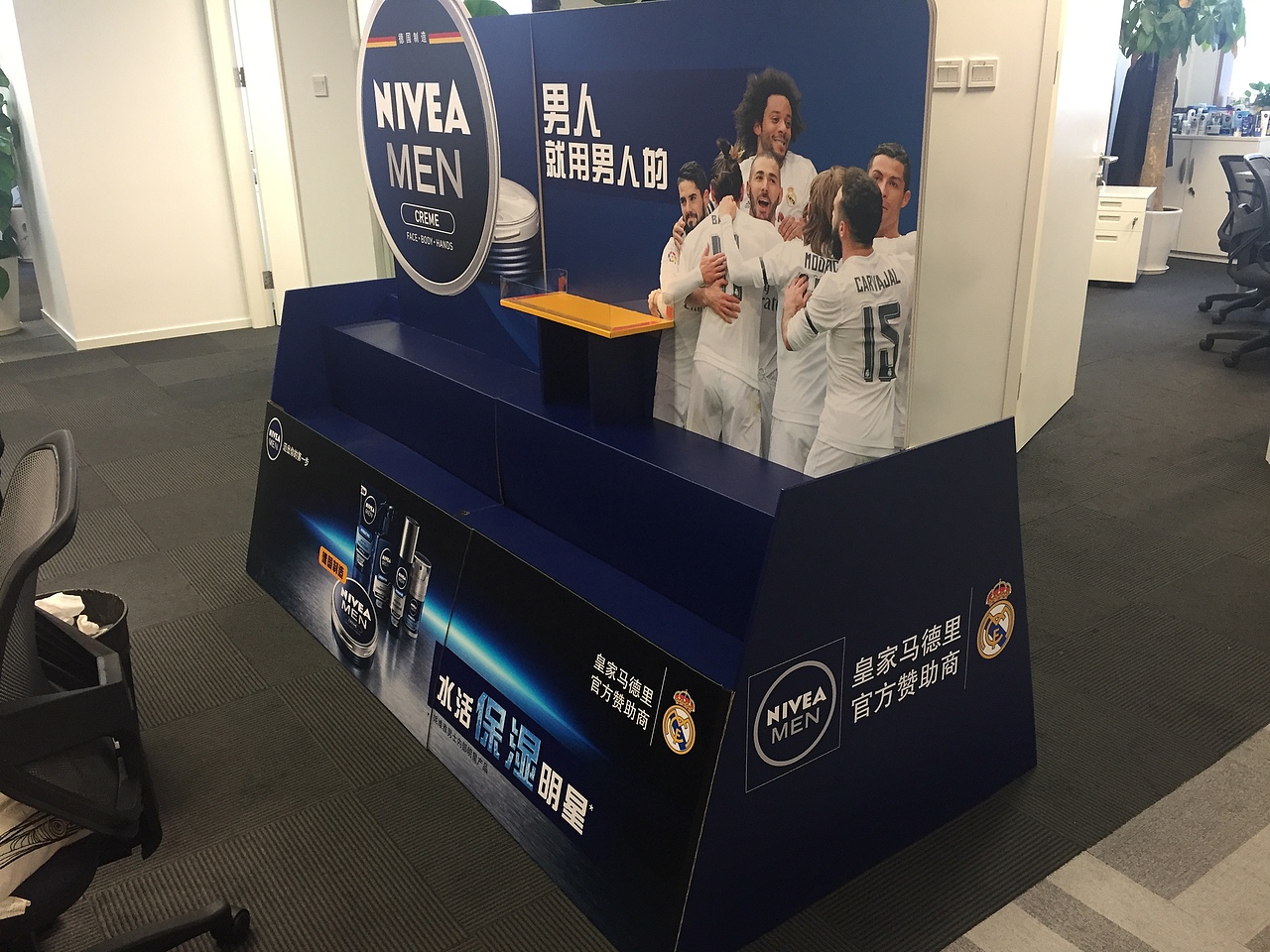 posm实物打样（图ZMjQ0MTczMzQ0） - 其他平面 - 站酷设计师白鹿猿原创素材 - 站酷ZCOOL