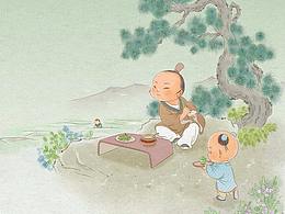 诗
