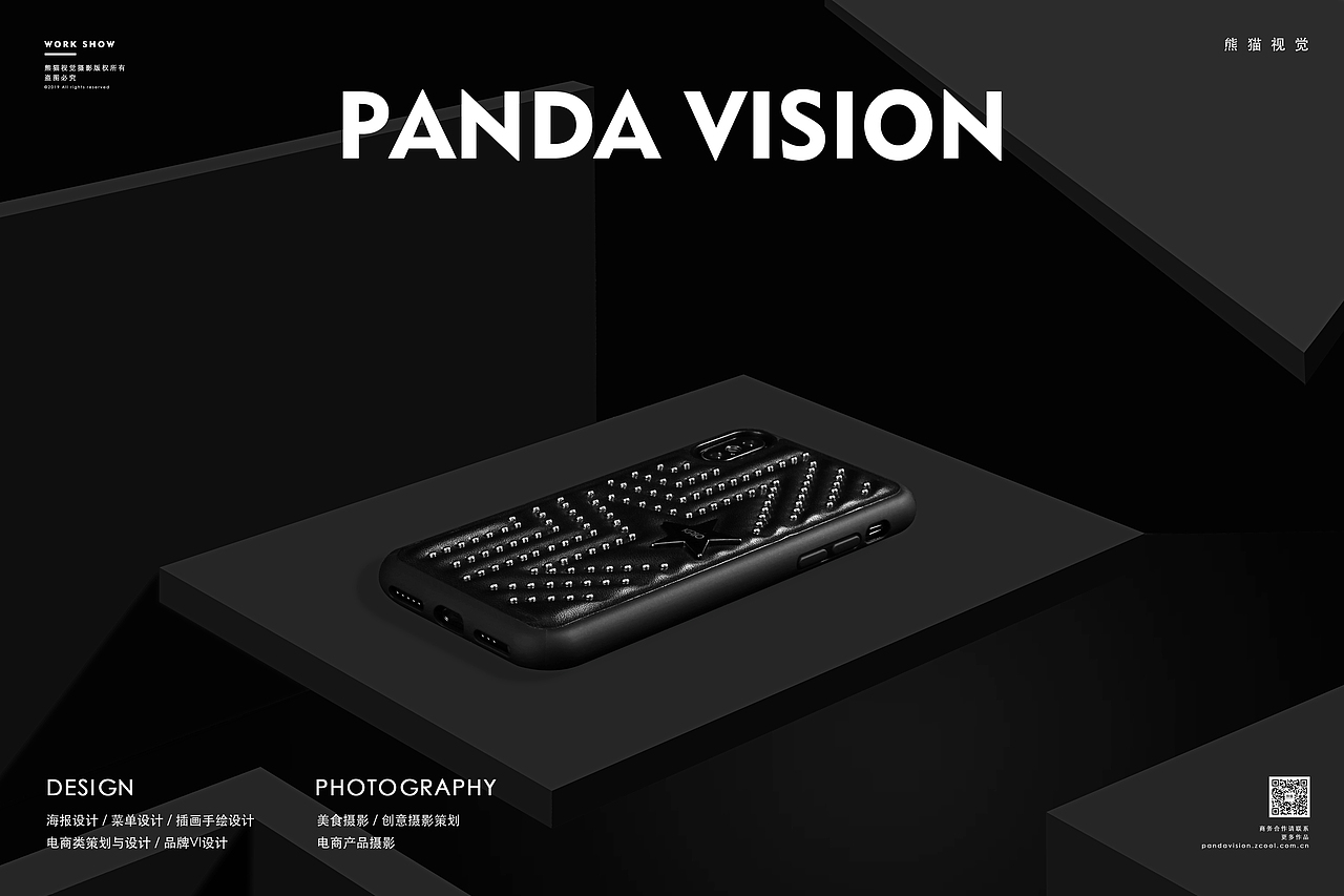 KASO手机壳 ✖ 熊猫视觉PANDAVISION ✖ 电商摄影（图ZMTc4NTE3MTU2） - 产品摄影 - 站酷设计师熊猫视觉原创素材 - 站酷ZCOOL