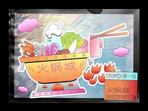 2020奇遇美食节主视觉及延展 | Magical Food Festival