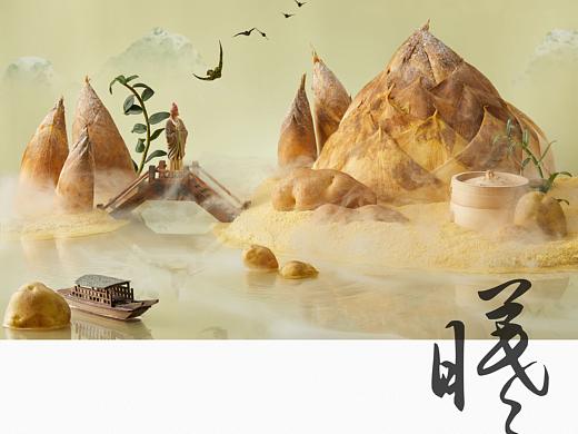 食材造景山水画 中式意境 #IN LIGHT# 