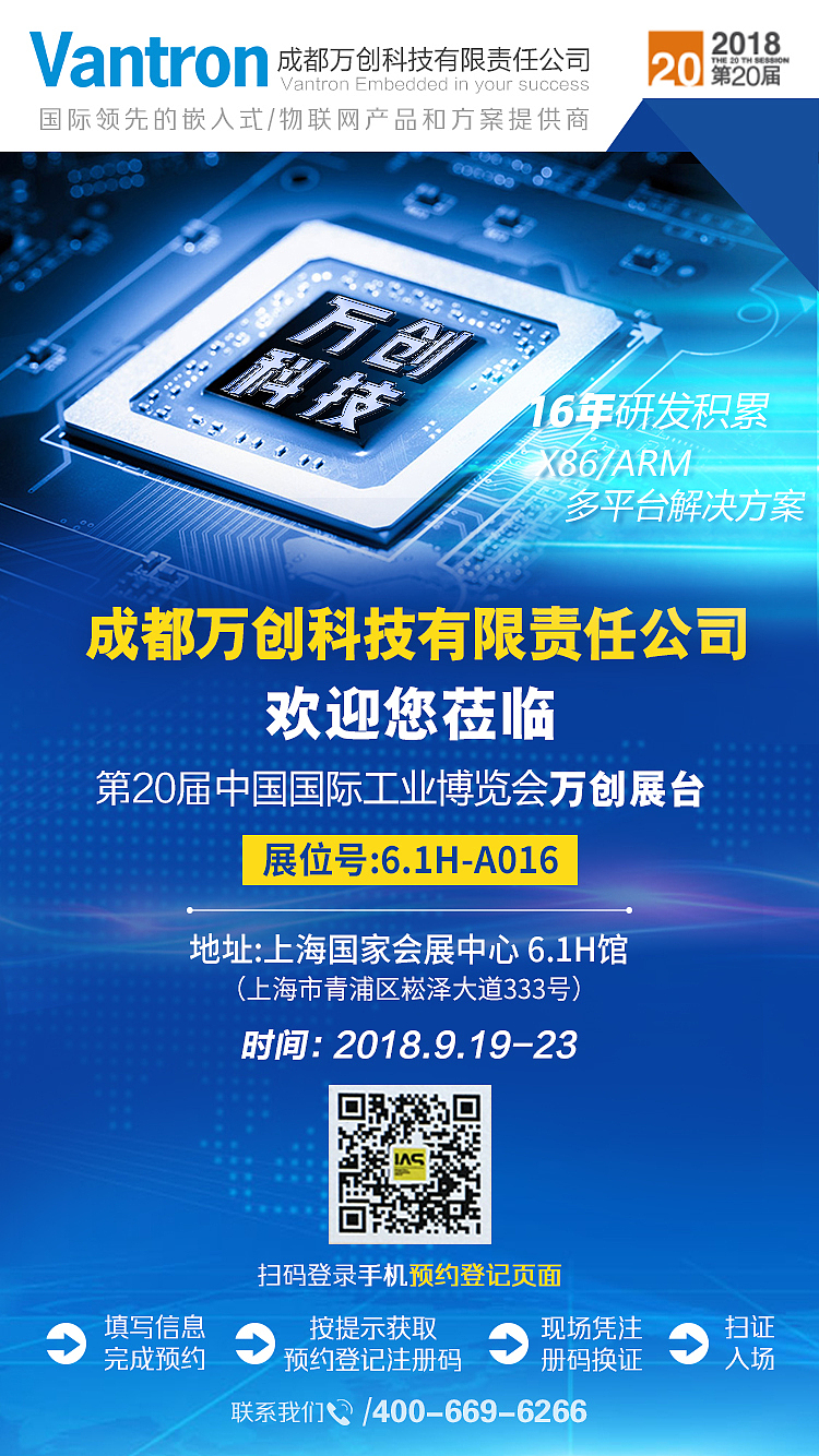 H5（图ZMTUxNzk1MDM2） - 移动端网页 - 站酷设计师虔诚发过的誓原创素材 - 站酷ZCOOL