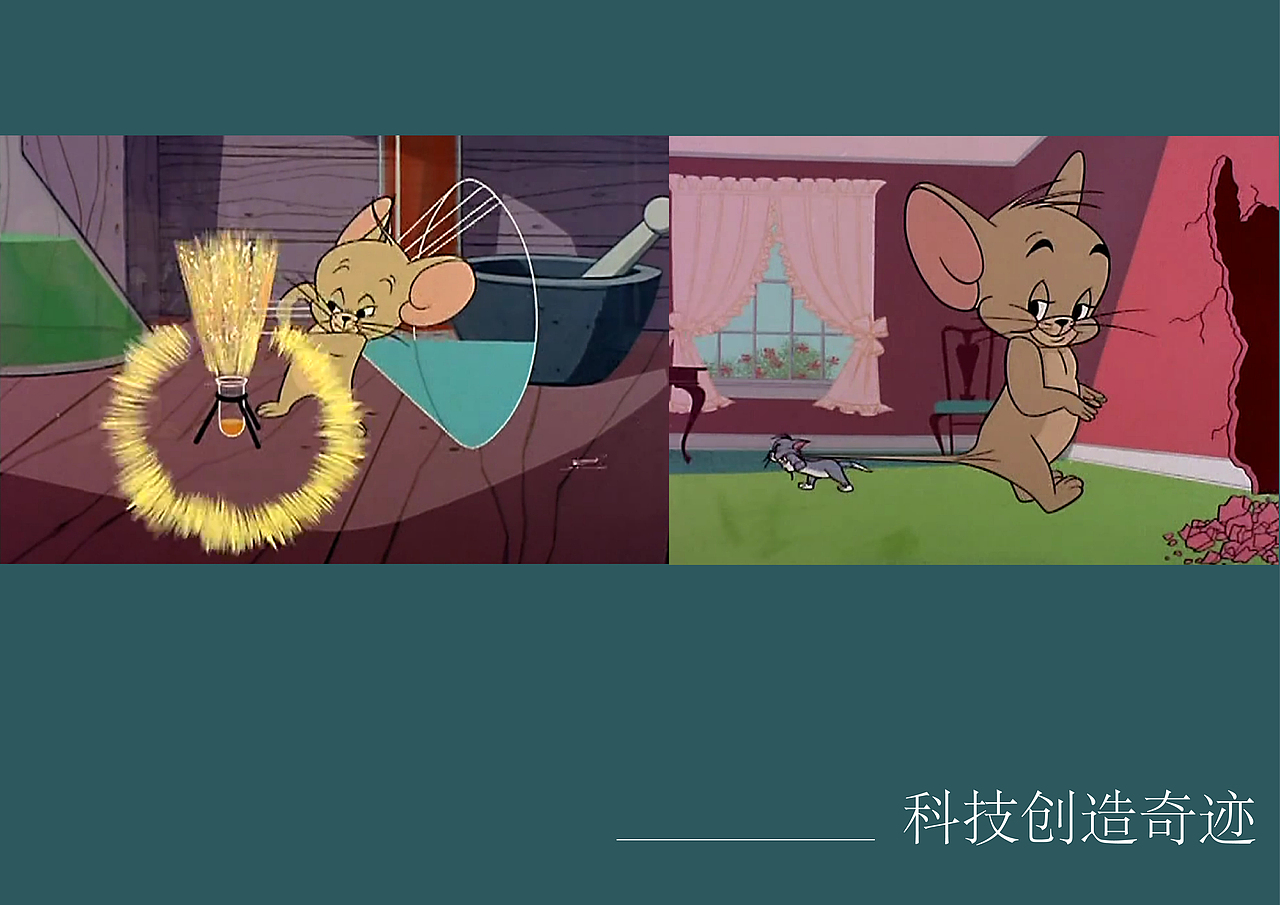 创意插座（图ZMzQ0OTUyMDg=） - 生活用品 - 站酷设计师佛系巍原创素材 - 站酷ZCOOL