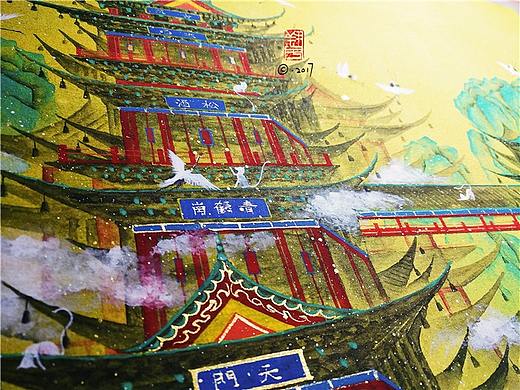 【縛海集——瑞靈—山神—丹頂—金熊】—翔魚—附過程